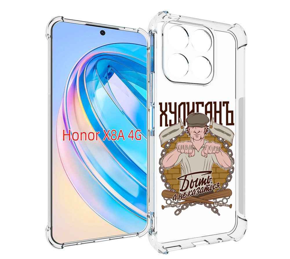 

Чехол MyPads Хулиган для Honor X8a, Tocco