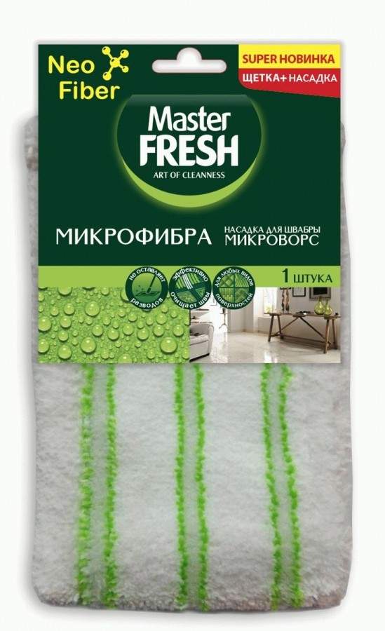 Насадка для швабры Master Fresh 828791, тип МОП, микрофибра, 43x13см, 3 штуки