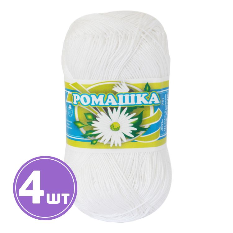 

Пряжа ПНК им.Кирова Ромашка 0101 белый 4 шт. по 75 г