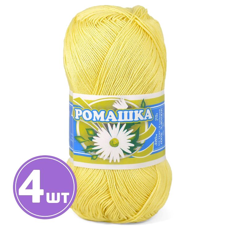 

Пряжа ПНК им.Кирова Ромашка 0204 светло-желтый 4 шт. по 75 г