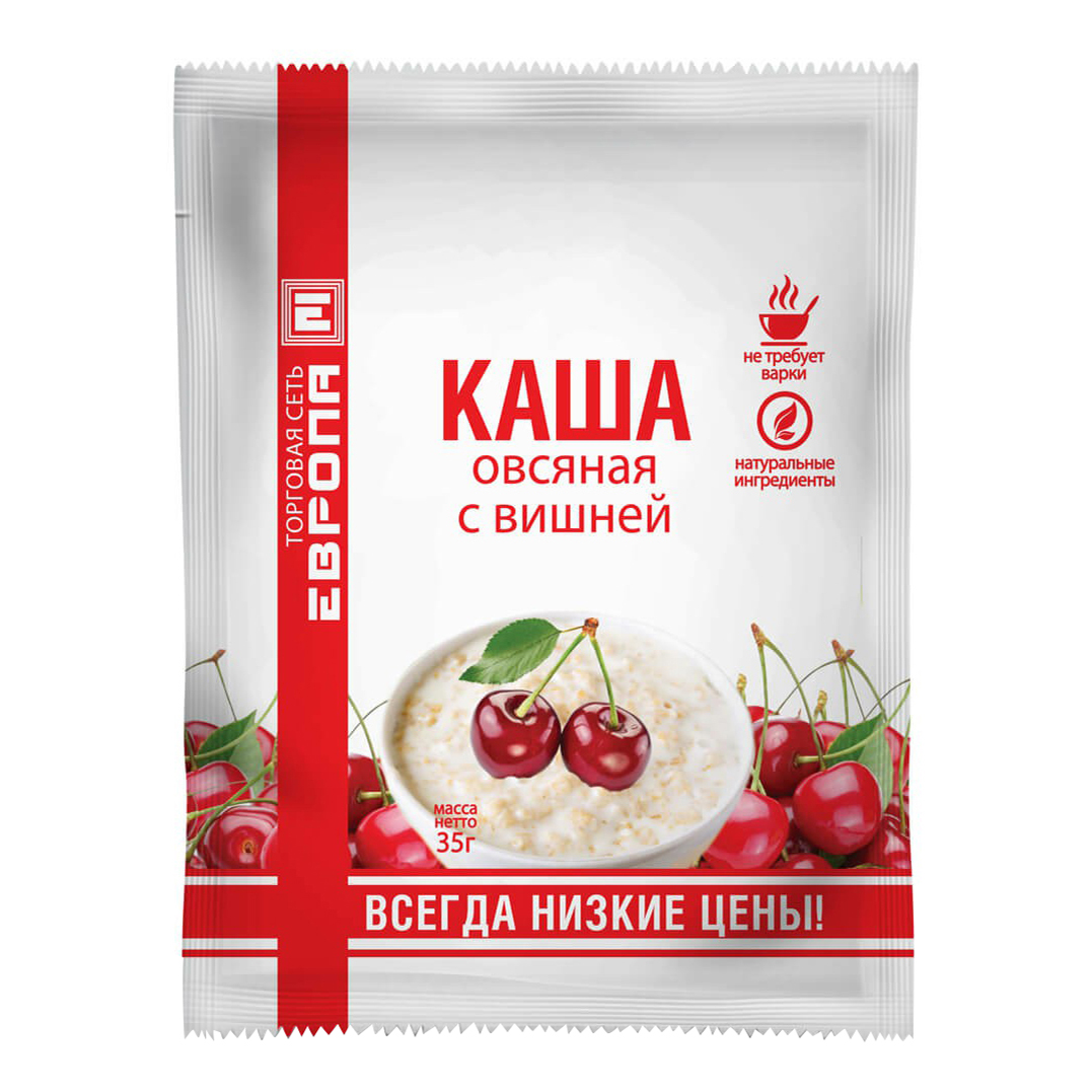 

Каша Европа овсяная с вишней не требующая варки 35 г