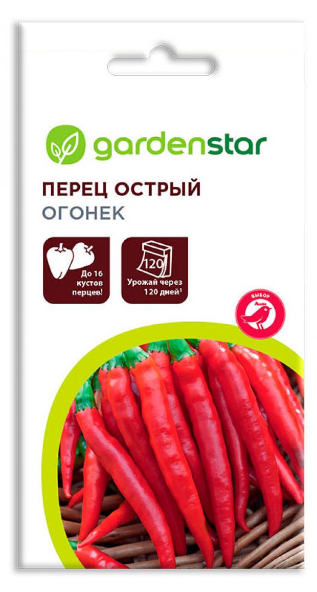 Семена перец острый Garden Star Огонек 1 уп 23₽