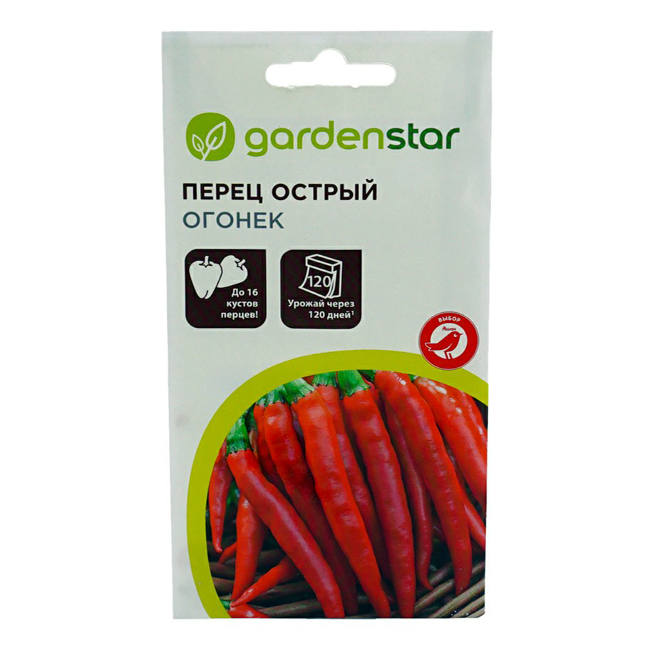 Семена перец острый Garden Star Огонек 1 уп.