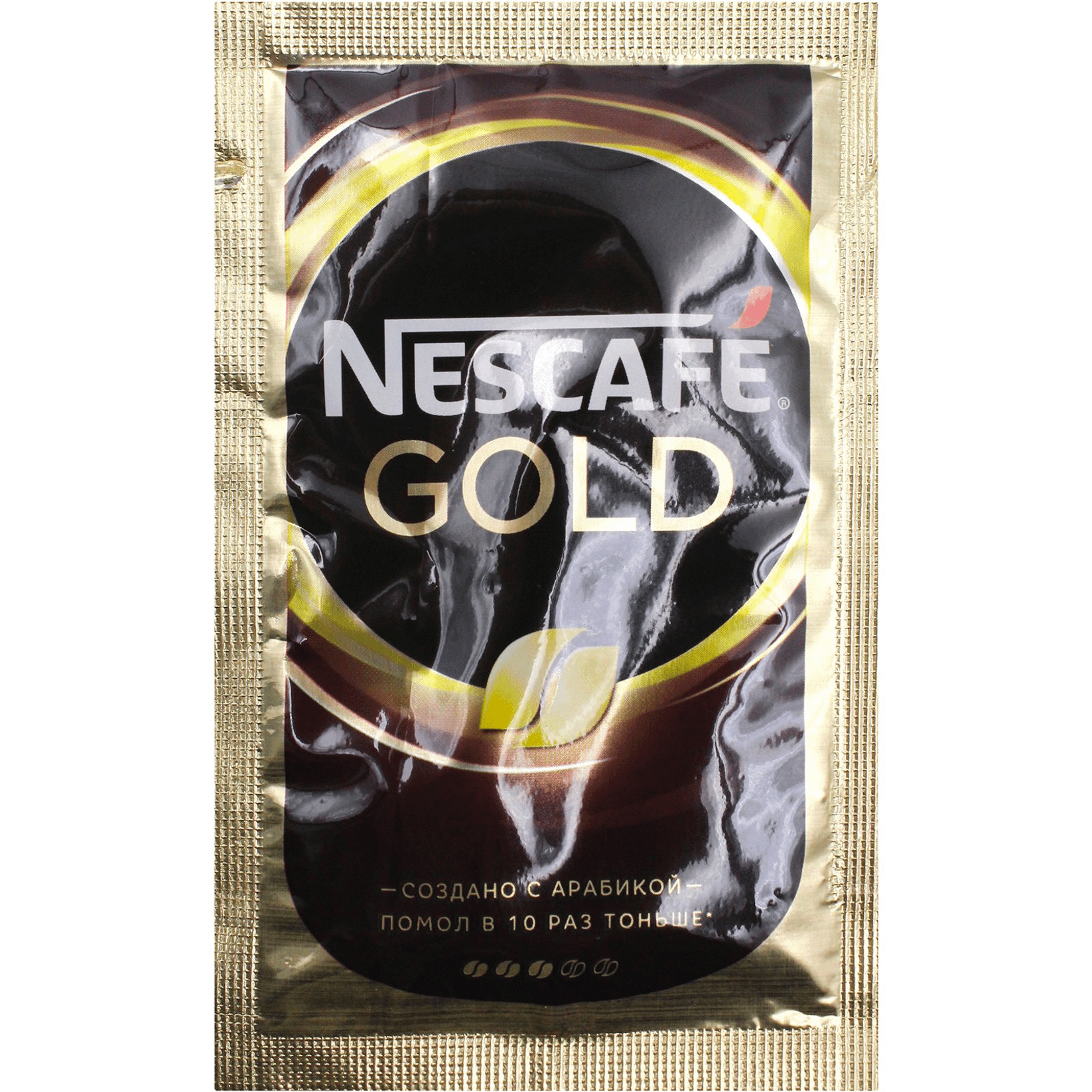 Кофе Nescafe Gold растворимый 2 г