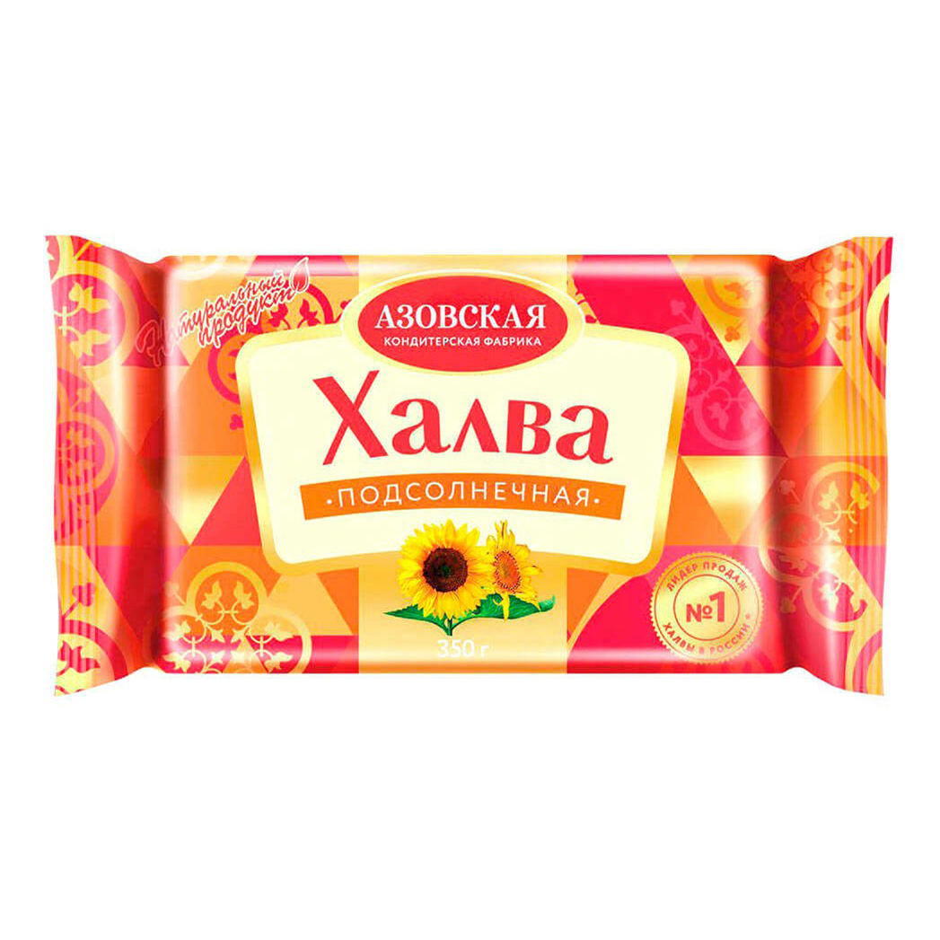 

Халва Азовская кондитерская фабрика Азов подсолнечная