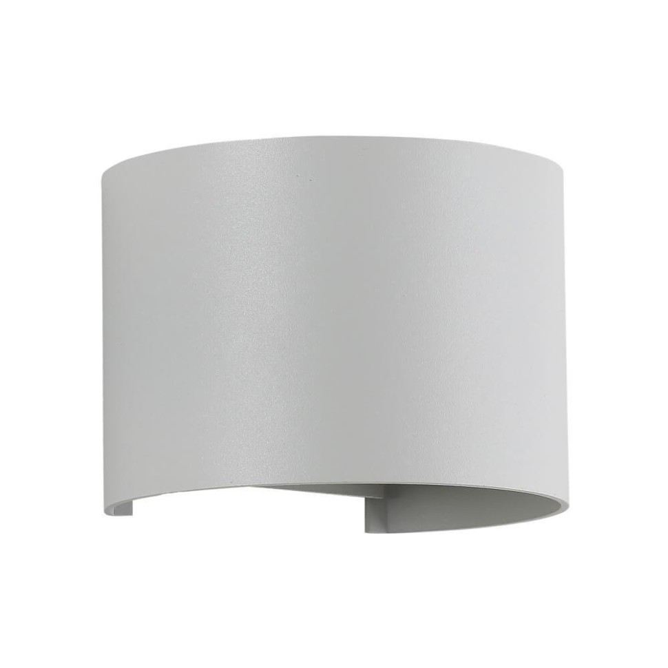 

Садовый светильник Crystal Lux CLT 530W WH 1 шт.
