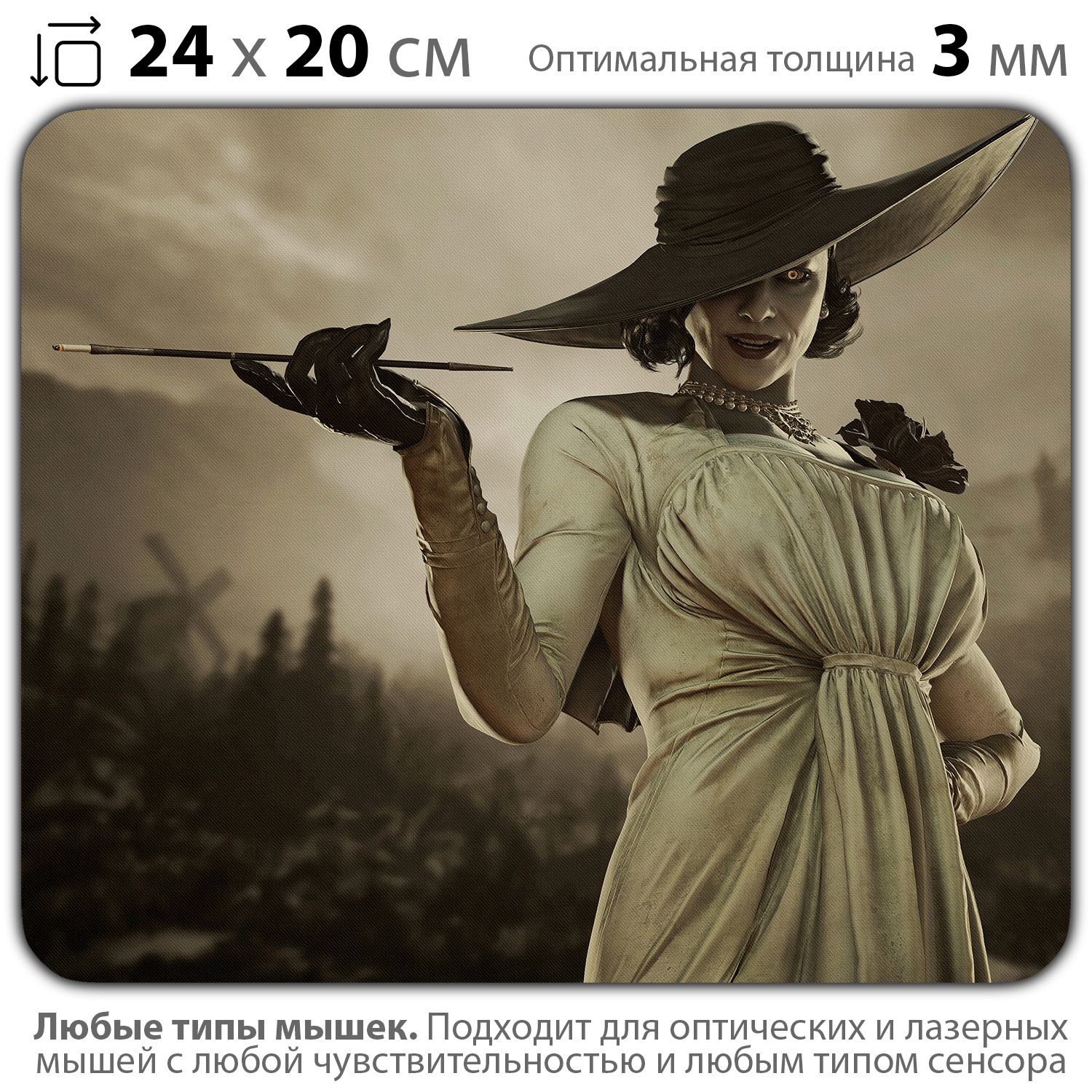 

Коврик для мыши NoBrand PAD03000965, Разноцветный, PAD03000965