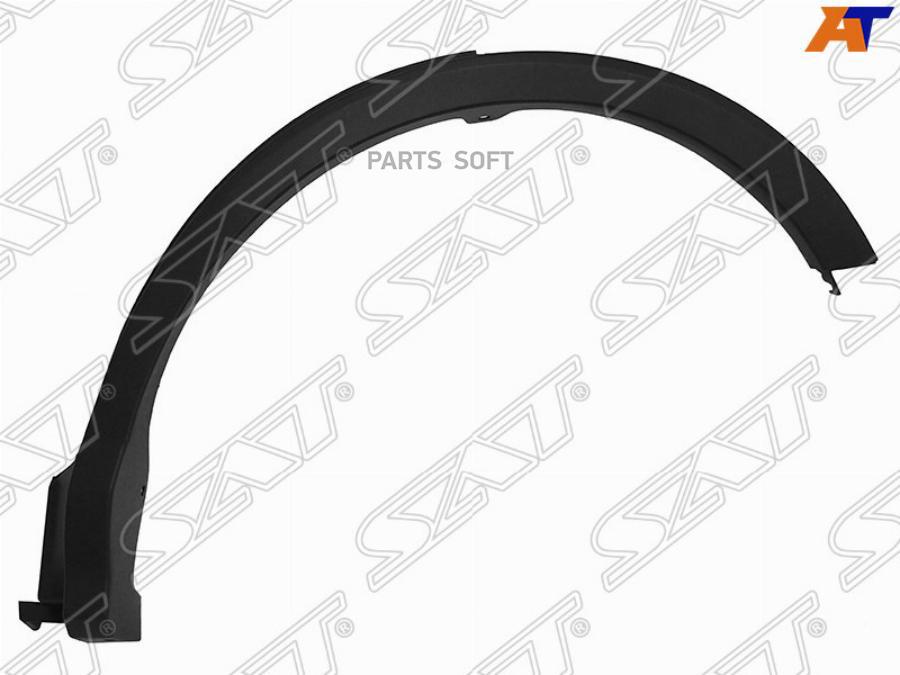 

SAT Молдинг арки крыла TOYOTA RAV4 15-19 LH задний