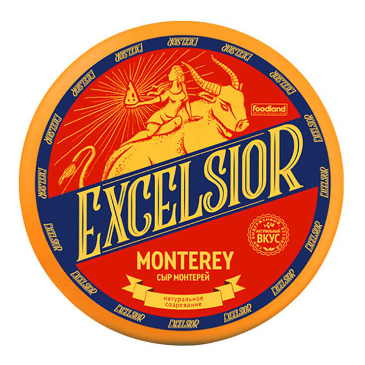 

Сыр твердый Excelsior Монтерей 45%