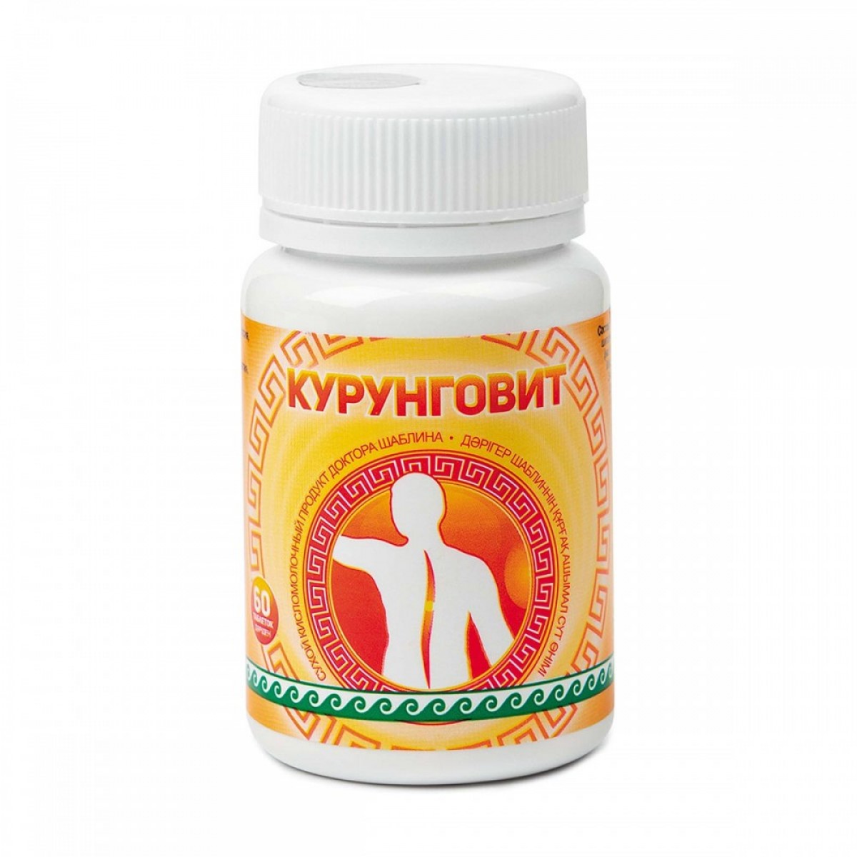 

Курунговит от ЭМ-Центр, таблетки, 60 шт., 4604