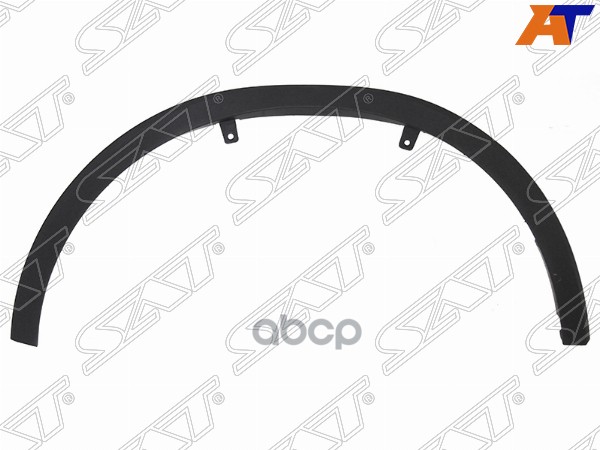 

SAT Молдинг арки крыла TOYOTA C-HR 16- RH передний