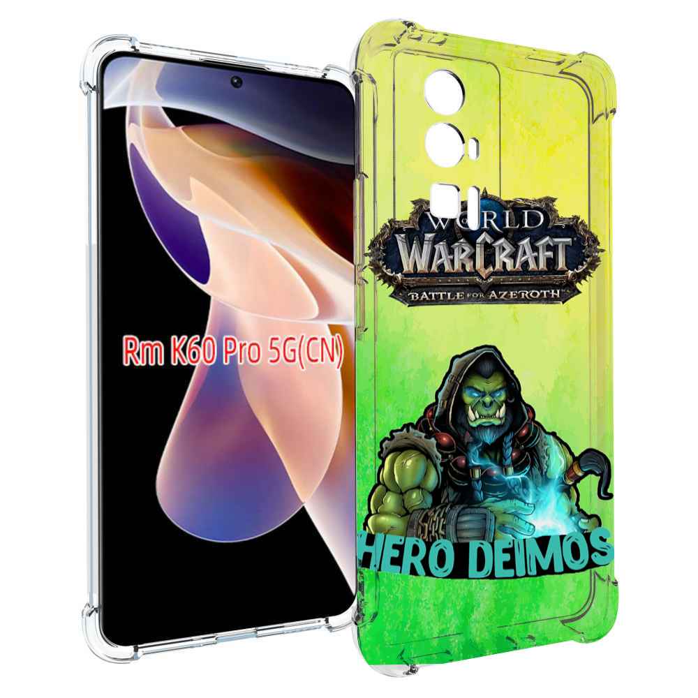 

Чехол MyPads world-of-warcraft мужской для Xiaomi Redmi K60 Pro, Прозрачный, Tocco