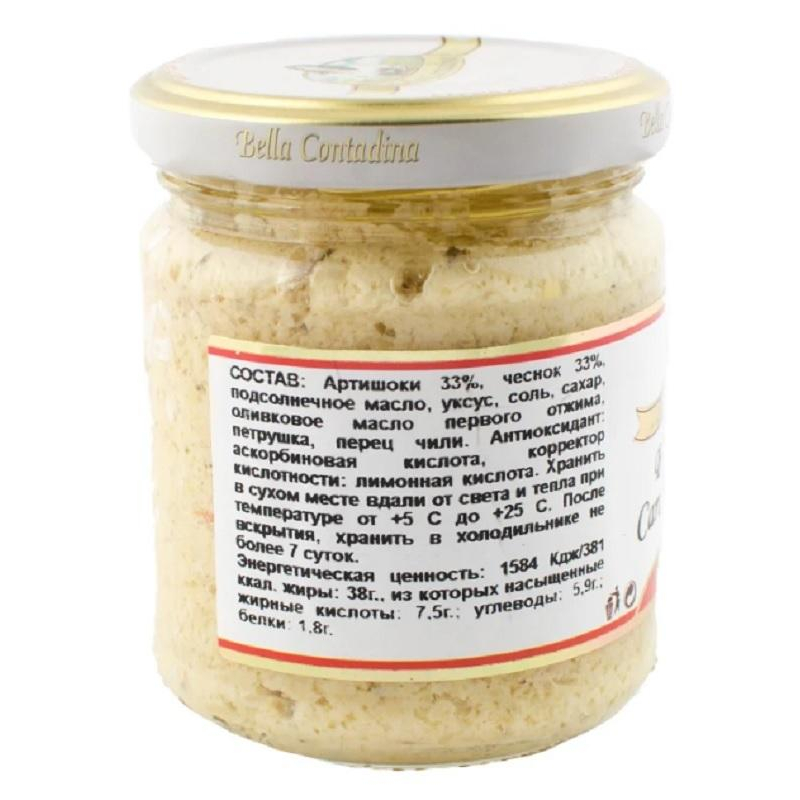 

Консервация Брускетта Bella Contadina из артишоков с чесноком, 190г