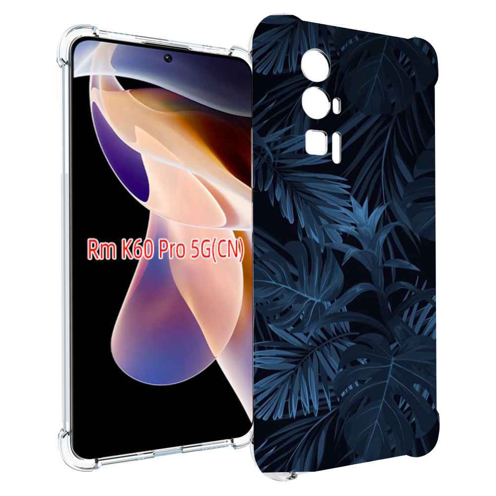 

Чехол MyPads wp5415632 для Xiaomi Redmi K60 Pro, Прозрачный, Tocco