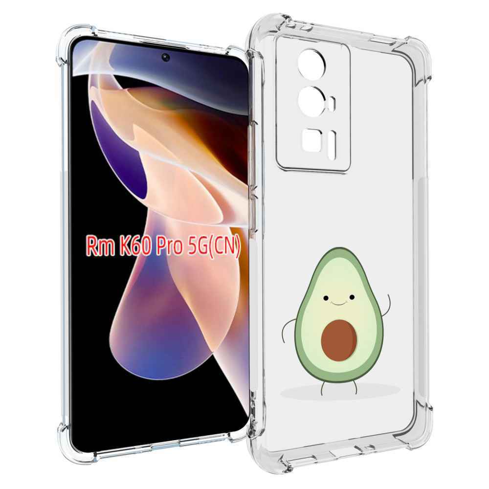 

Чехол MyPads Авокадик для Xiaomi Redmi K60 Pro, Прозрачный, Tocco