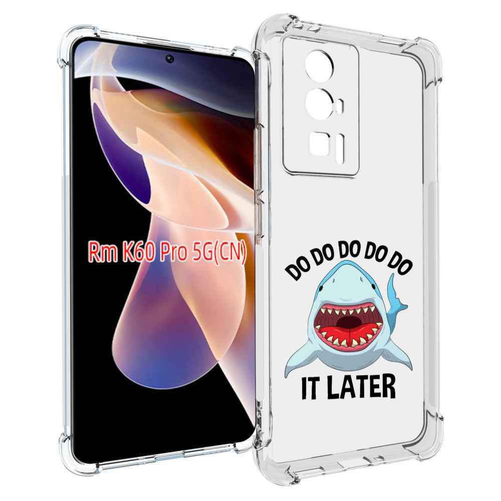 Чехол MyPads Акула для Xiaomi Redmi K60 Pro