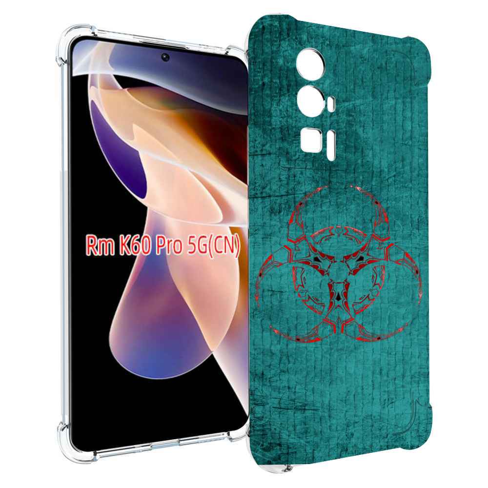

Чехол MyPads Амбрелла для Xiaomi Redmi K60 Pro, Прозрачный, Tocco