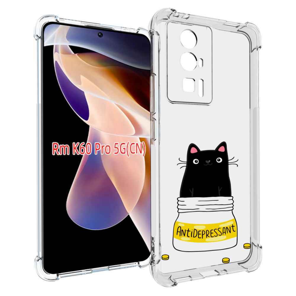 Чехол MyPads Антидеприсан для Xiaomi Redmi K60 Pro