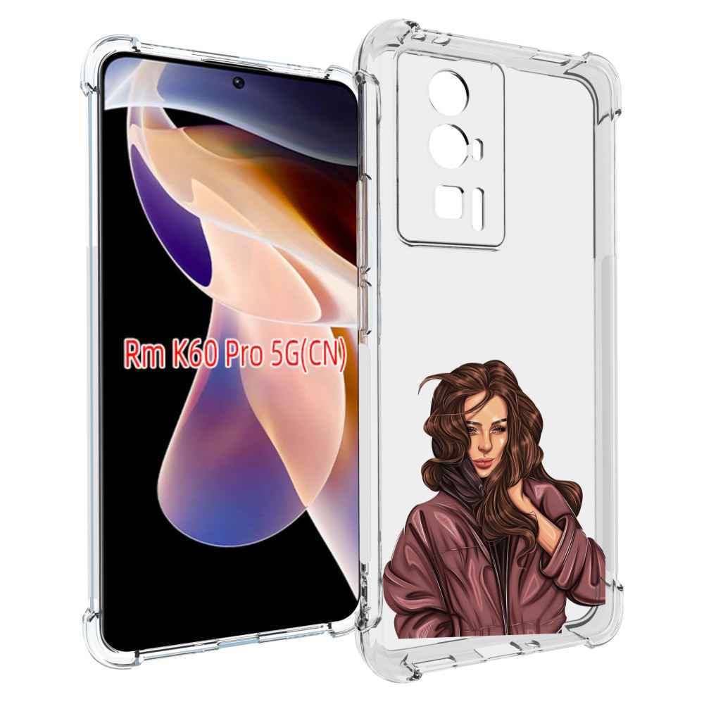 

Чехол MyPads Арт-рисунок-девушки для Xiaomi Redmi K60 Pro, Прозрачный, Tocco