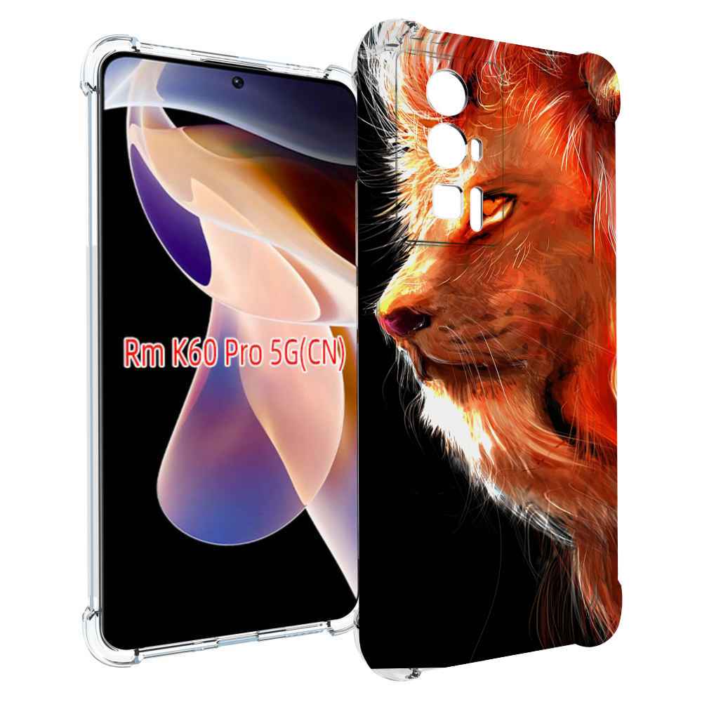 

Чехол MyPads Арт-рисунок-льва мужской для Xiaomi Redmi K60 Pro, Прозрачный, Tocco