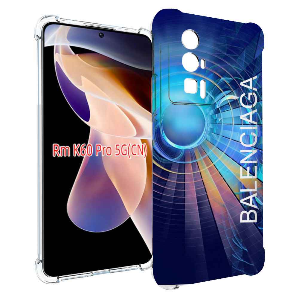 

Чехол MyPads Баленсиага-абстракция для Xiaomi Redmi K60 Pro, Прозрачный, Tocco