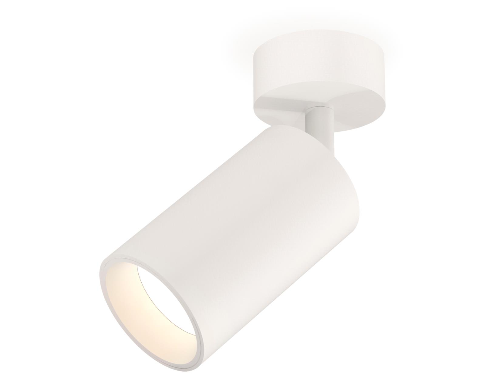

Светильник потолочный Ambrella Light Techno spot, XM6322001, 10W, GU5.3