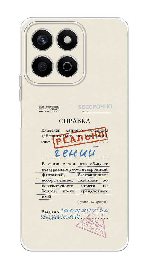 

Чехол на Honor X7c "Справка о гениальности", Розовый;синий;красный;черный, 6125250-1