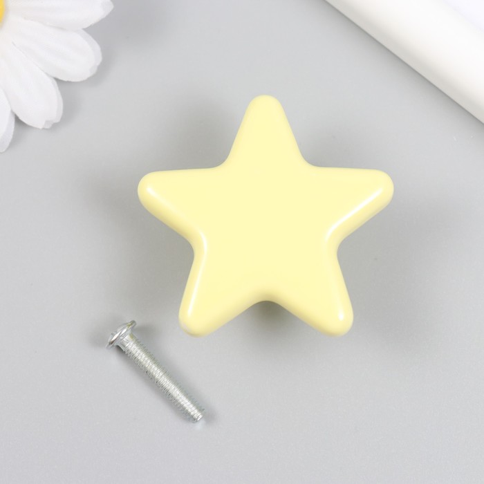 

Ручка для шкатулки керамика, металл "Звёздочка" жёлтая 4,9х4,9х2,2 см, Желтый