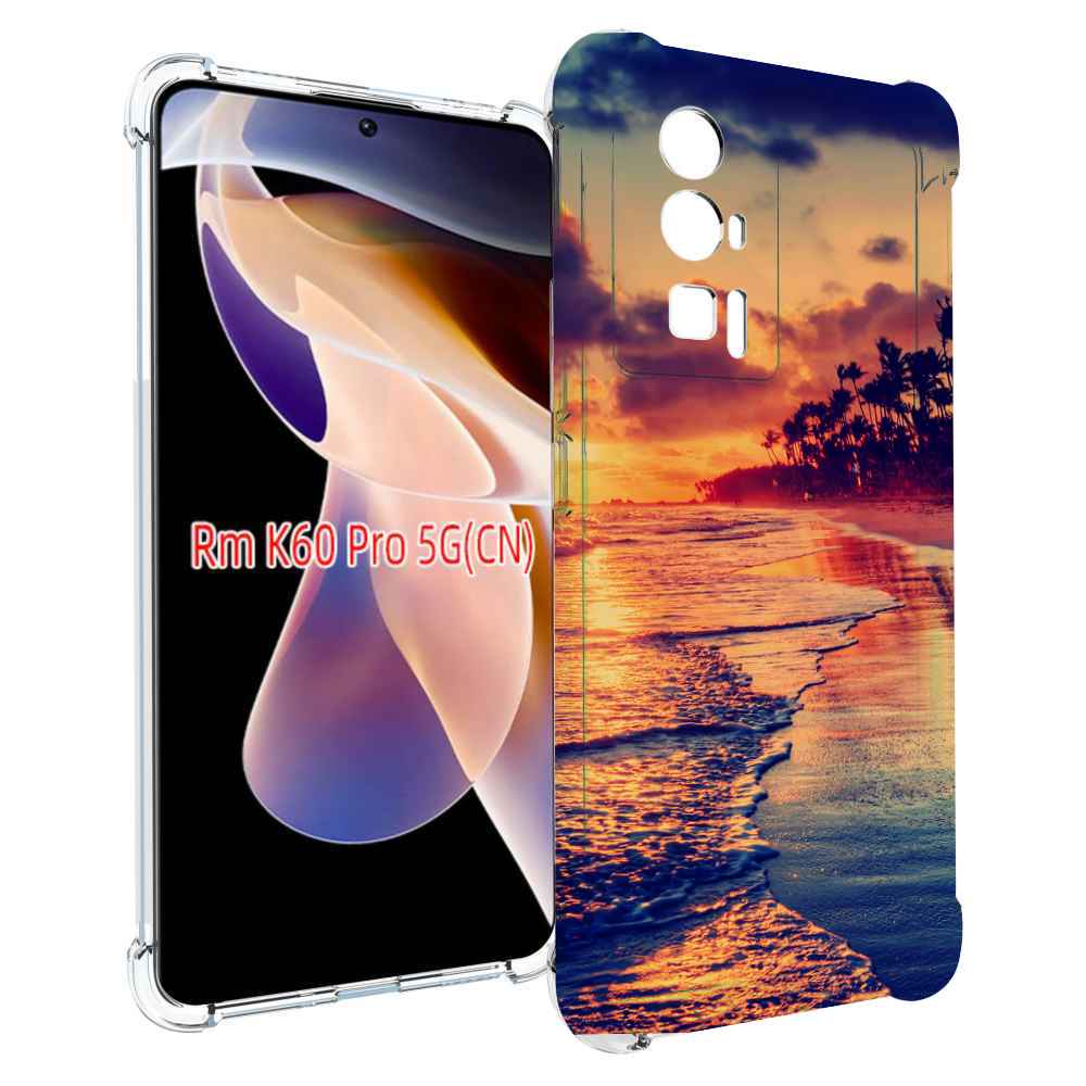 

Чехол MyPads Берег для Xiaomi Redmi K60 Pro, Прозрачный, Tocco