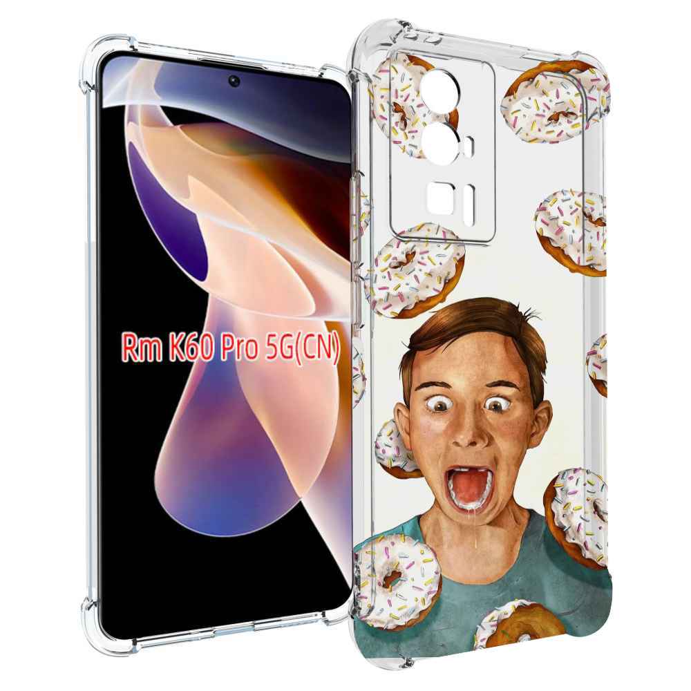 

Чехол MyPads Бешенные-пончики для Xiaomi Redmi K60 Pro, Прозрачный, Tocco