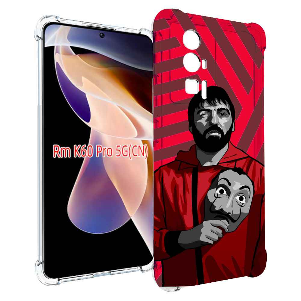 

Чехол MyPads Богата-Бумажный-дом для Xiaomi Redmi K60 Pro, Прозрачный, Tocco