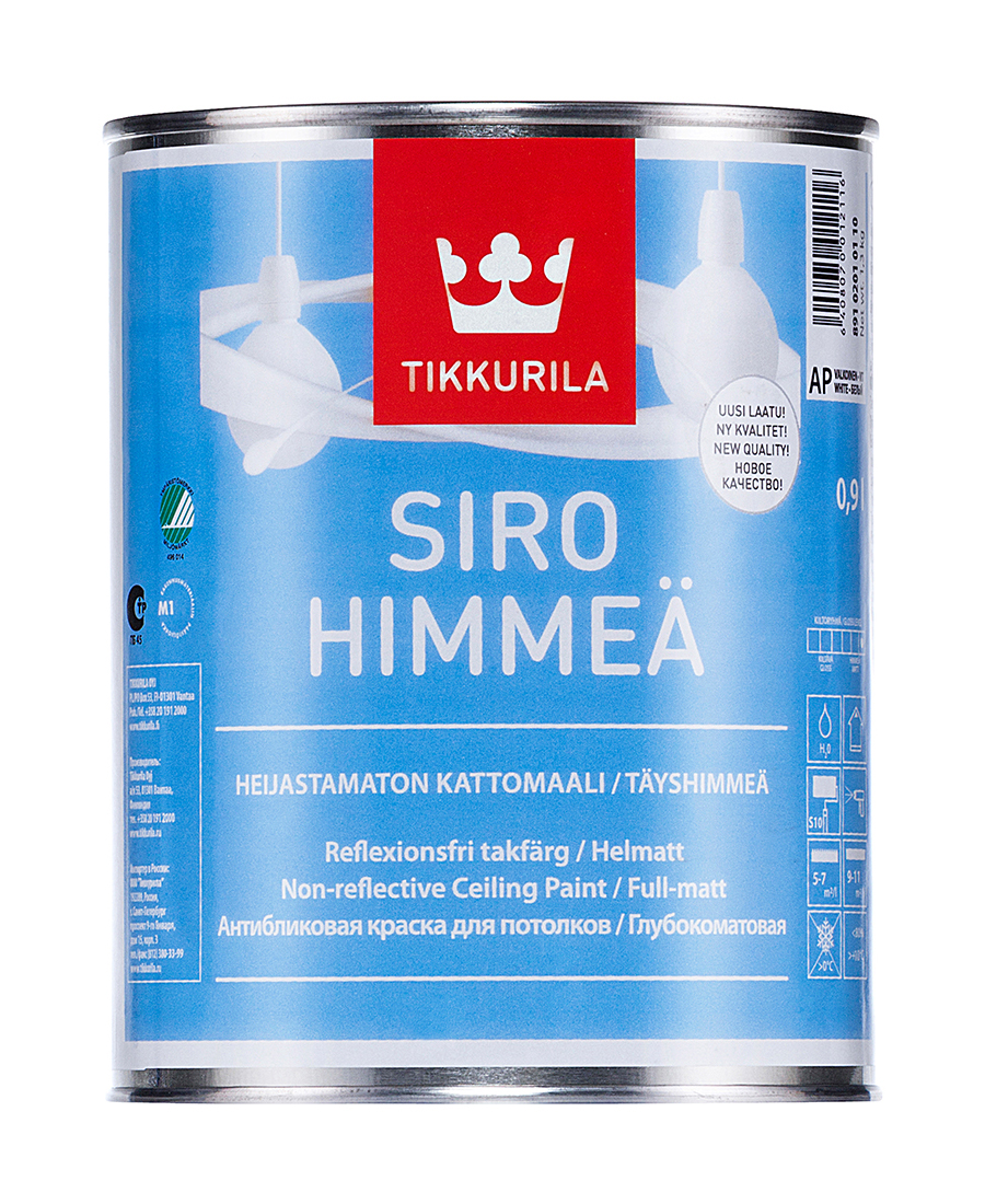 Краска Tikkurila Siro Himmea, база A, 0,9 л