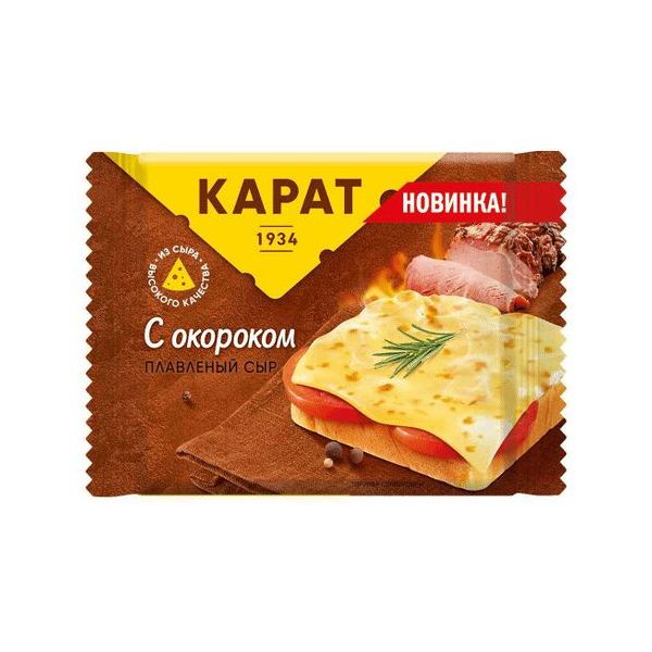 Сыр плавленый Карат с окороком ломтики 25% 130 г