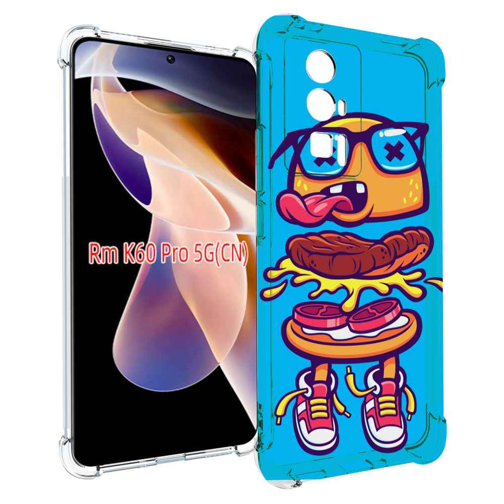 

Чехол MyPads Бургер с очками для Xiaomi Redmi K60 Pro, Прозрачный, Tocco