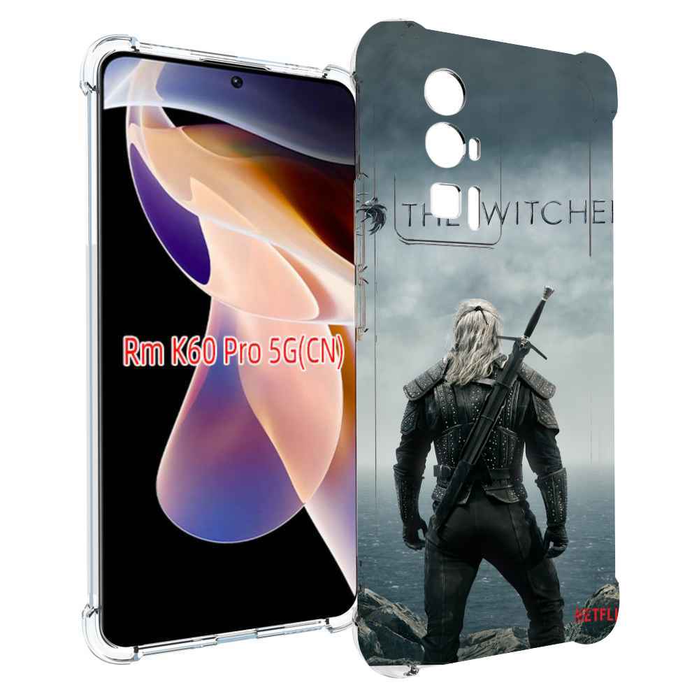 

Чехол MyPads Ведьмак-2 для Xiaomi Redmi K60 Pro, Прозрачный, Tocco
