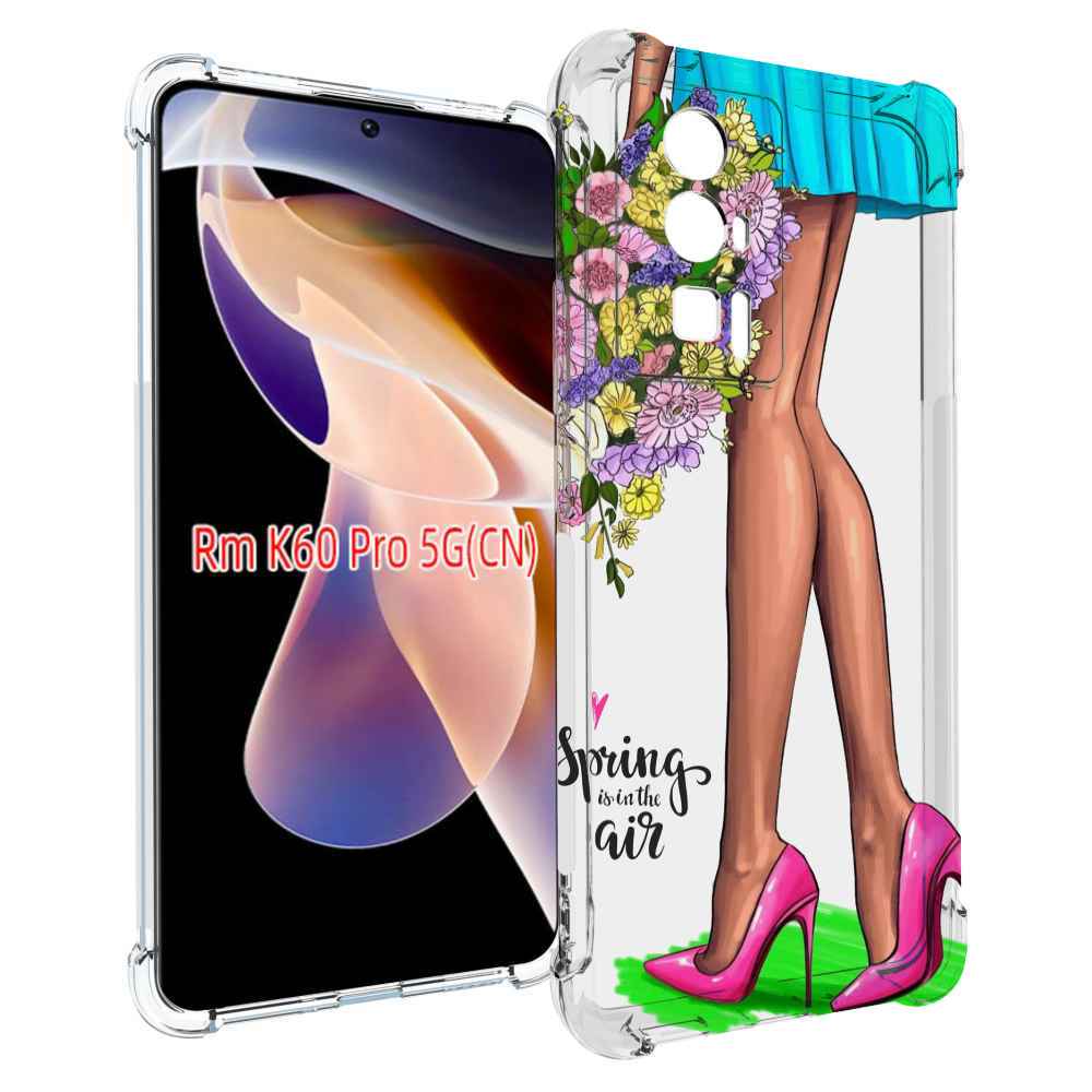 

Чехол MyPads Весна-в-воздухе женский для Xiaomi Redmi K60 Pro, Прозрачный, Tocco