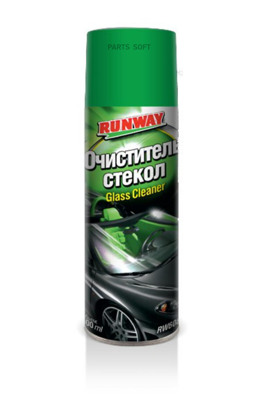 Очиститель для стекол Runway RW6088 0,5 л.