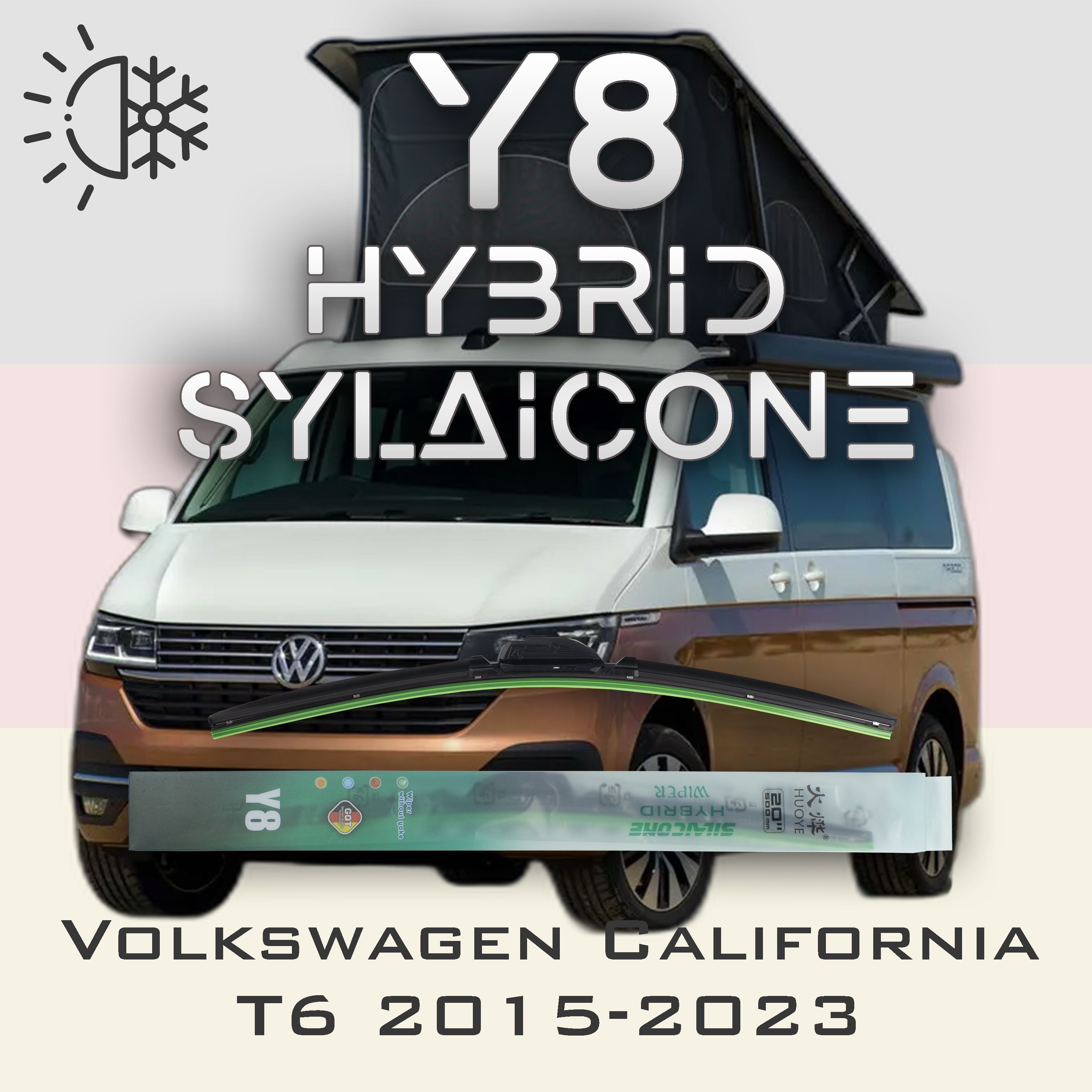 

Комплект щеток стеклоочистителя HUOYE Y8-Volkswagen California T6 2015-2023, Y8