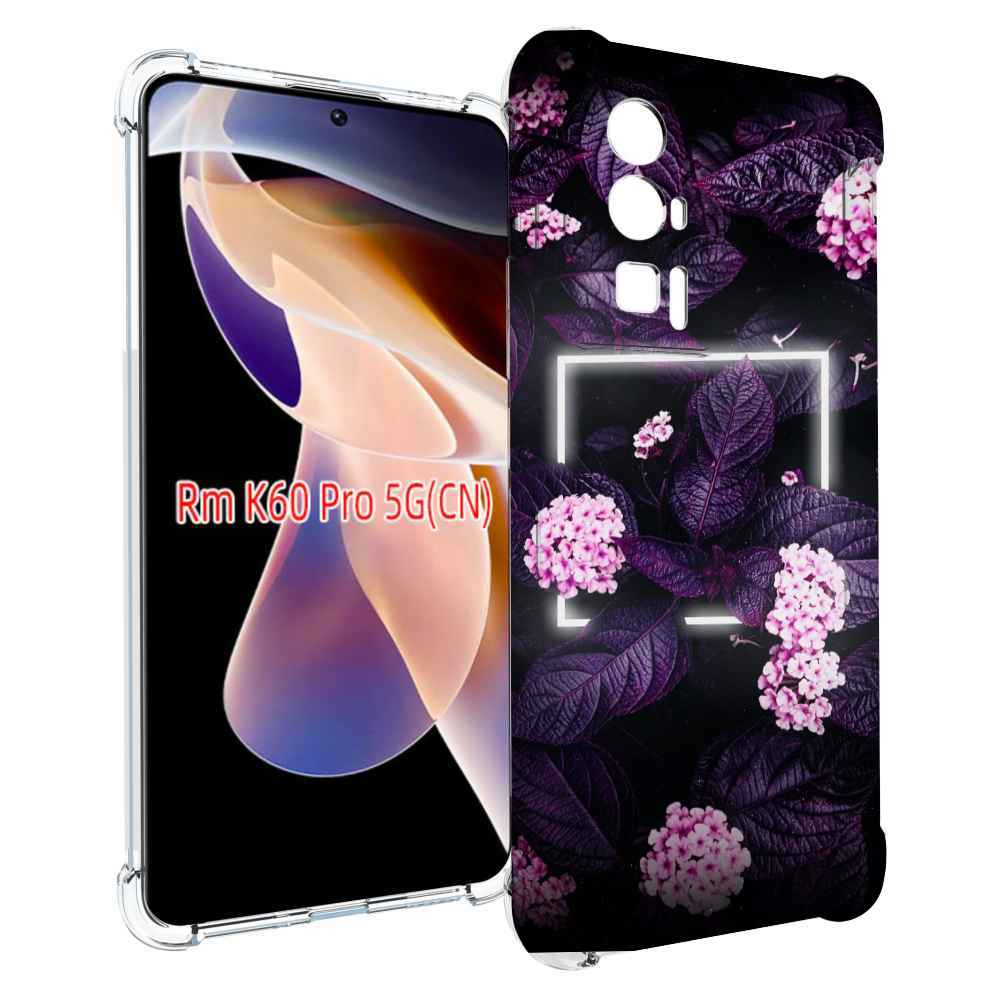 

Чехол MyPads Витамин для Xiaomi Redmi K60 Pro, Прозрачный, Tocco