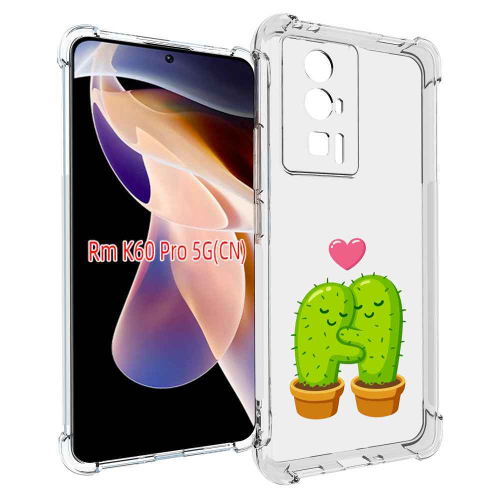 

Чехол MyPads Влюбленные-кактусы для Xiaomi Redmi K60 Pro, Прозрачный, Tocco