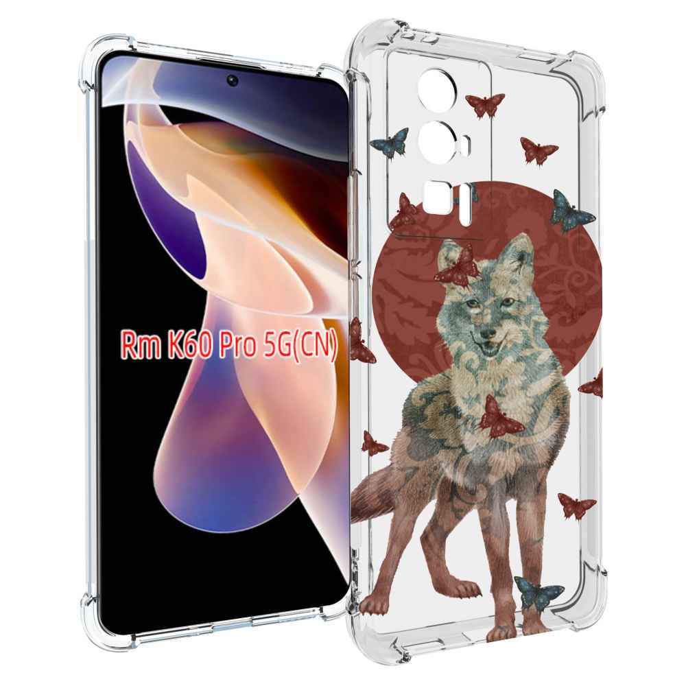 

Чехол MyPads Волчица с бабочками для Xiaomi Redmi K60 Pro, Прозрачный, Tocco