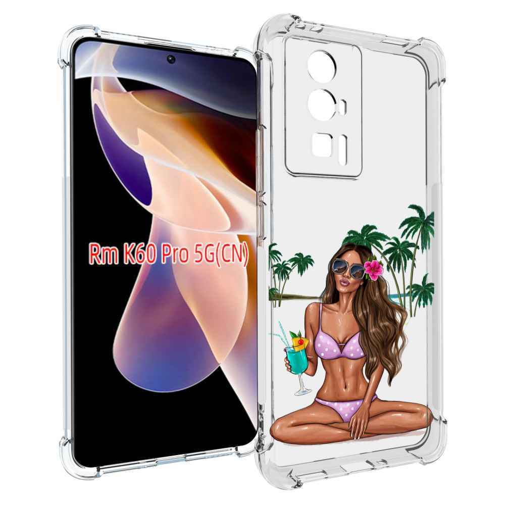 

Чехол MyPads Гавайская-девушка женский для Xiaomi Redmi K60 Pro, Прозрачный, Tocco