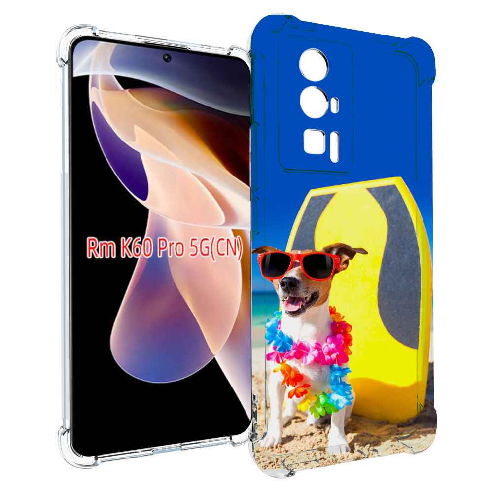 

Чехол MyPads Гавайская-собака для Xiaomi Redmi K60 Pro, Прозрачный, Tocco