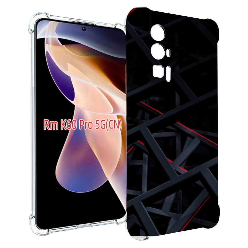 

Чехол MyPads Геометрия для Xiaomi Redmi K60 Pro, Прозрачный, Tocco