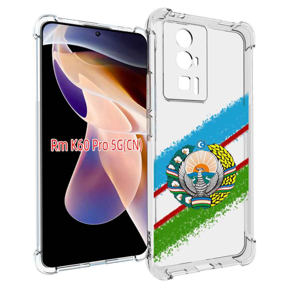 

Чехол MyPads Герб флаг Узбекистана для Xiaomi Redmi K60 Pro, Прозрачный, Tocco