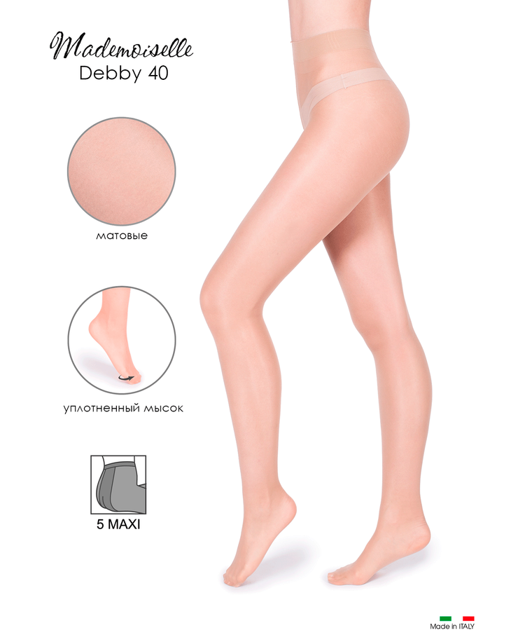 

Колготки женские Mademoiselle Debby 40 maxi серые 5, Серый, Debby 40 maxi