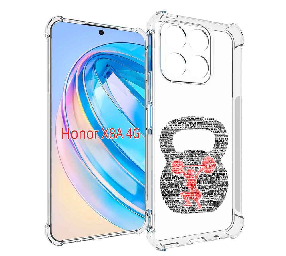 

Чехол MyPads бодибилдинг гиря из слов для Honor X8a, Tocco