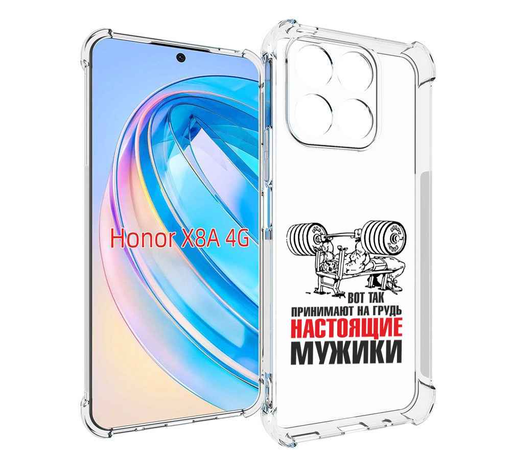 

Чехол MyPads бодибилдинг для мужиков для Honor X8a, Tocco