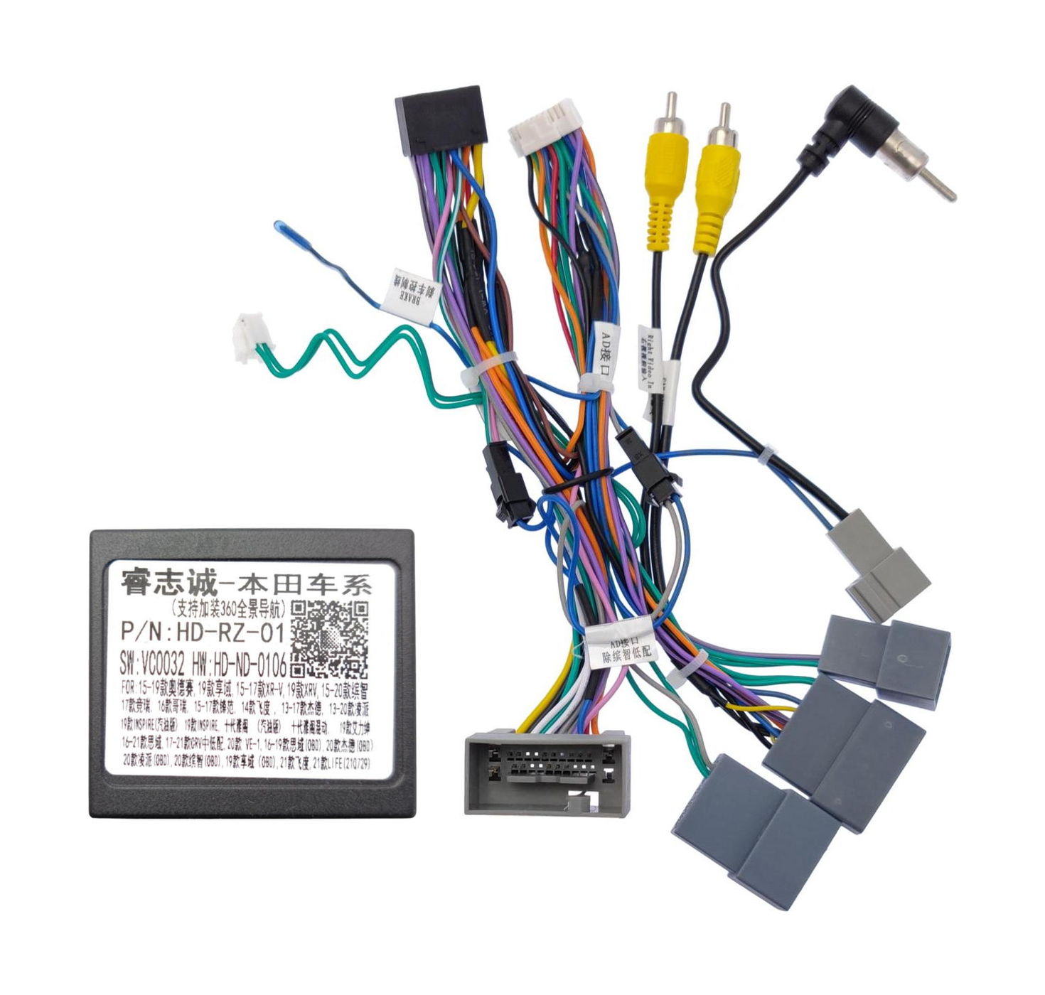 

Провод UMS Ksize WS-MTHN03 для подключения ШГУ Honda 2012-2021 CAN, WS-MTHN03