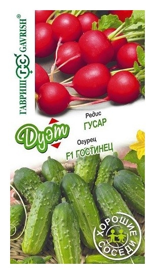 

Семена. Огурец "Гостинец" (вес: 0,3 г) + редис "Гусар" (вес: 2 г)